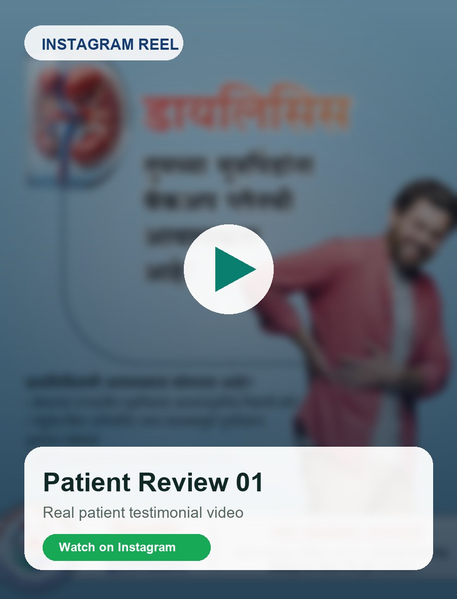 Patient testimonial reel thumbnail 1